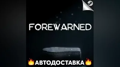 FOREWARNED - STEAM RU / Выбор региона АВТО