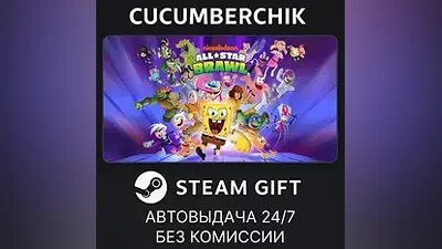 Nickelodeon All-Star Brawl STEAM GIFT AUTO RU+МИР