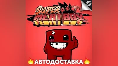 Super Meat Boy Forever - STEAM RU / Выбор региона АВТО