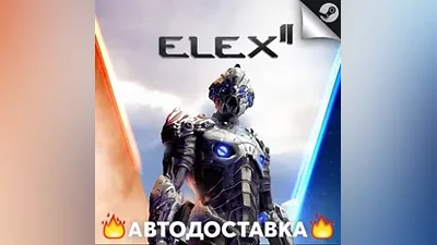 ELEX II - STEAM RU / Выбор региона АВТО