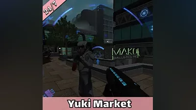 Deus Ex: Invisible War — Steam — RU — АВТО