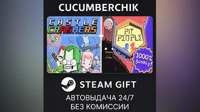 Castle Crashers and Pit People STEAM GIFT AUTO RU+МИР