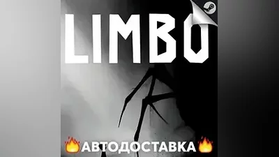 LIMBO - STEAM RU / Выбор региона АВТО