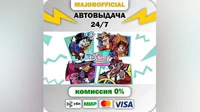 The Disney Afternoon Collection АВТОДОСТАВКА Steam GIFT
