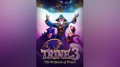 Trine 3: The Artifacts of Power КЛЮЧ STEAM РФ+СНГ