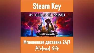 In Sound Mind (Steam ключ) REGION FREE/GLOBAL