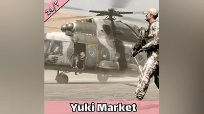 Arma 2: Operation Arrowhead — Steam — RU — АВТО