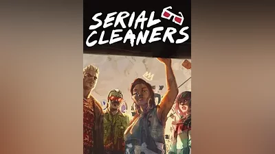 Serial Cleaners КЛЮЧ STEAM РФ+СНГ