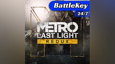 Metro Last Light Redux | STEAM RU | АВТОМАТИЧЕСКИ 24/7