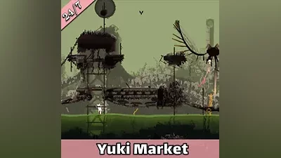 Rain World — Steam — RU — АВТО