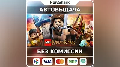 LEGO: Lord of the Rings | STEAM | РФ + СНГ | КЛЮЧ