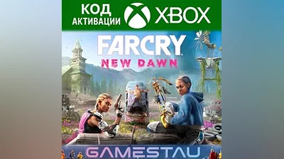 FAR CRY: NEW DAWN DELUXE EDITION | XBOX ONE/SERIES X/S | КЛЮЧ