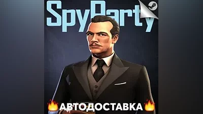 SpyParty - STEAM RU / Выбор региона АВТО