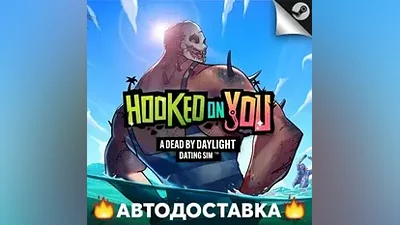 Hooked on You: A Dead by Daylight Dating Sim - STEAM RU