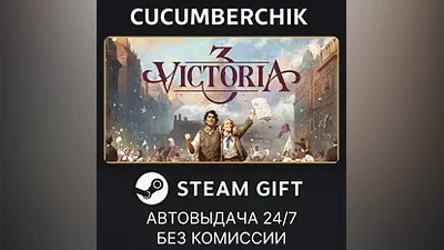 Victoria 3 STEAM GIFT AUTO RU+МИР