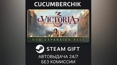 Victoria 3: Starter Edition STEAM GIFT AUTO RU+МИР