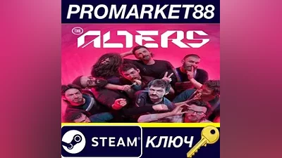 The Alters EU Steam КЛЮЧ ЕВРОПА