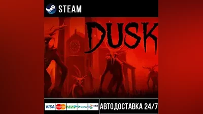 DUSK СТИМ Steam Gift