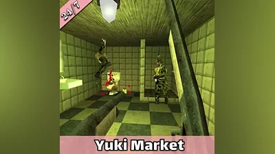 DUSK — Steam — RU — АВТО