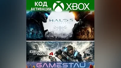 GEARS OF WAR 4 AND HALO 5: GUARDIANS BUNDLE |XBOX| КЛЮЧ