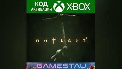 OUTLAST 2 | XBOX ONE/SERIES X/S | КЛЮЧ