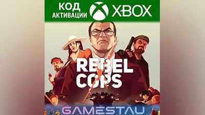 REBEL COPS | XBOX ONE/X/S | КЛЮЧ