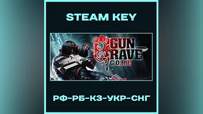 Gungrave G.O.R.E - Steam Ключ - РФ-РБ-КЗ-УКР-СНГ
