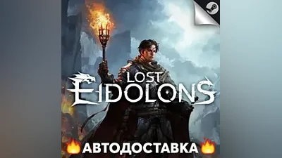 Lost Eidolons - STEAM RU / Выбор региона АВТО