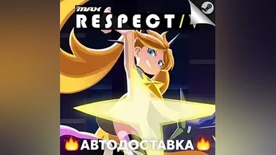 DJMAX RESPECT V - STEAM RU / Выбор региона АВТО