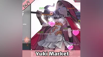 DJMAX RESPECT V — Steam — RU — АВТО