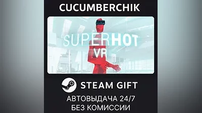 SUPERHOT VR STEAM GIFT AUTO RU+МИР