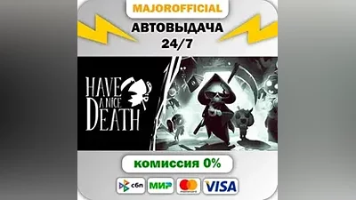 Have a Nice Death АВТОДОСТАВКА Steam GIFT