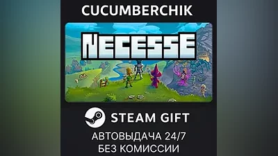 Necesse STEAM GIFT AUTO RU+МИР