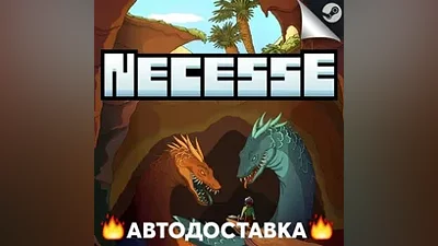 Necesse - STEAM RU / Выбор региона АВТО