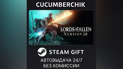 Lords of the Fallen Deluxe Edition STEAM GIFT AUTO RU+МИР