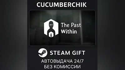 The Past Within STEAM GIFT AUTO RU+МИР