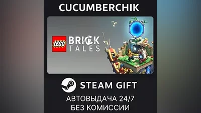 LEGO Bricktales STEAM GIFT AUTO RU+МИР