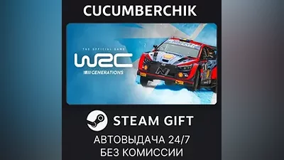 WRC Generations – The FIA WRC Official Game STEAM GIFT AUTO RU+МИР