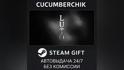 Luto STEAM GIFT AUTO RU+МИР