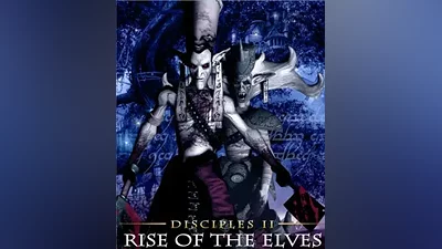 Disciples II: Rise of the Elves (STEAM КЛЮЧ) РОССИЯ + МИР