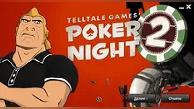 Poker Night 2 (Steam Gift / RU/CIS)