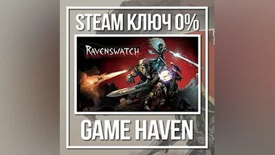 Ravenswatch | Steam Ключ РФ+СНГ