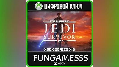 STAR WARS Jedi: Survivor XBOX X|S КЛЮЧ + АКТИВАЦИЯ
