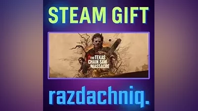 The Texas Chain Saw Massacre {Steam Gift/Россия/СНГ}