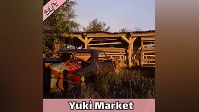 The Texas Chain Saw Massacre — Steam — RU — АВТО