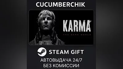 KARMA: The Dark World STEAM GIFT AUTO RU+МИР