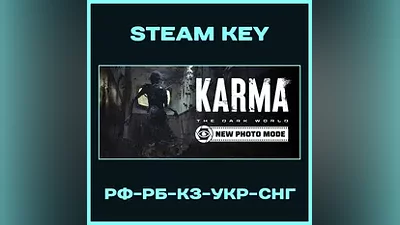 KARMA: The Dark World - Steam Ключ - РФ-КЗ-UA-СНГ