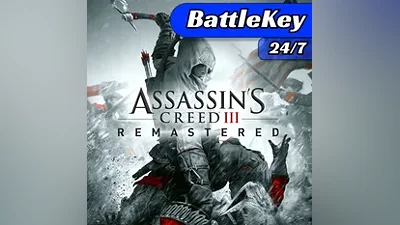 Assassins Creed 3 Remastered | STEAM RU | АВТОМАТИЧЕСКИ 24/7