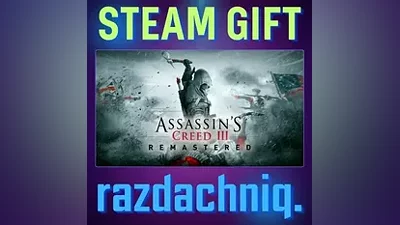 Assassin's Creed III Remastered {Steam/Россия/СНГ}