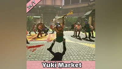 We Who Are About To Die — Steam — RU — АВТО